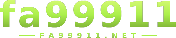 fa99911 logo